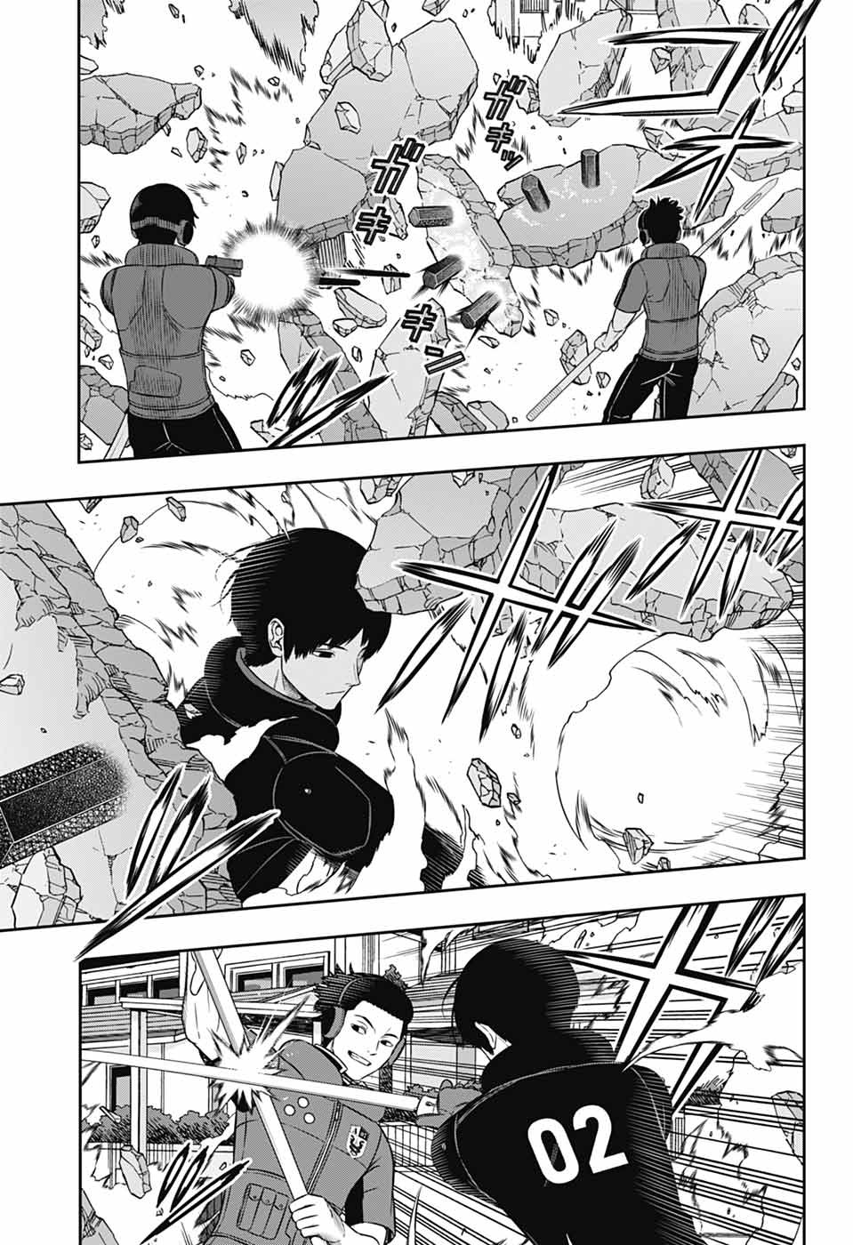 World Trigger Chapter 263 17ページ