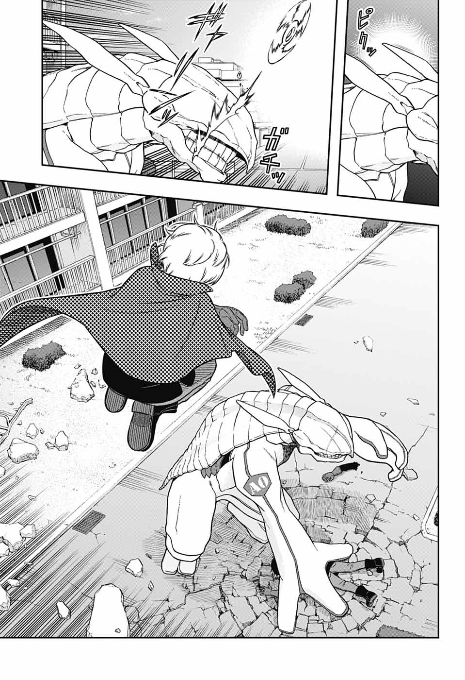 World Trigger Chapter 263 31ページ