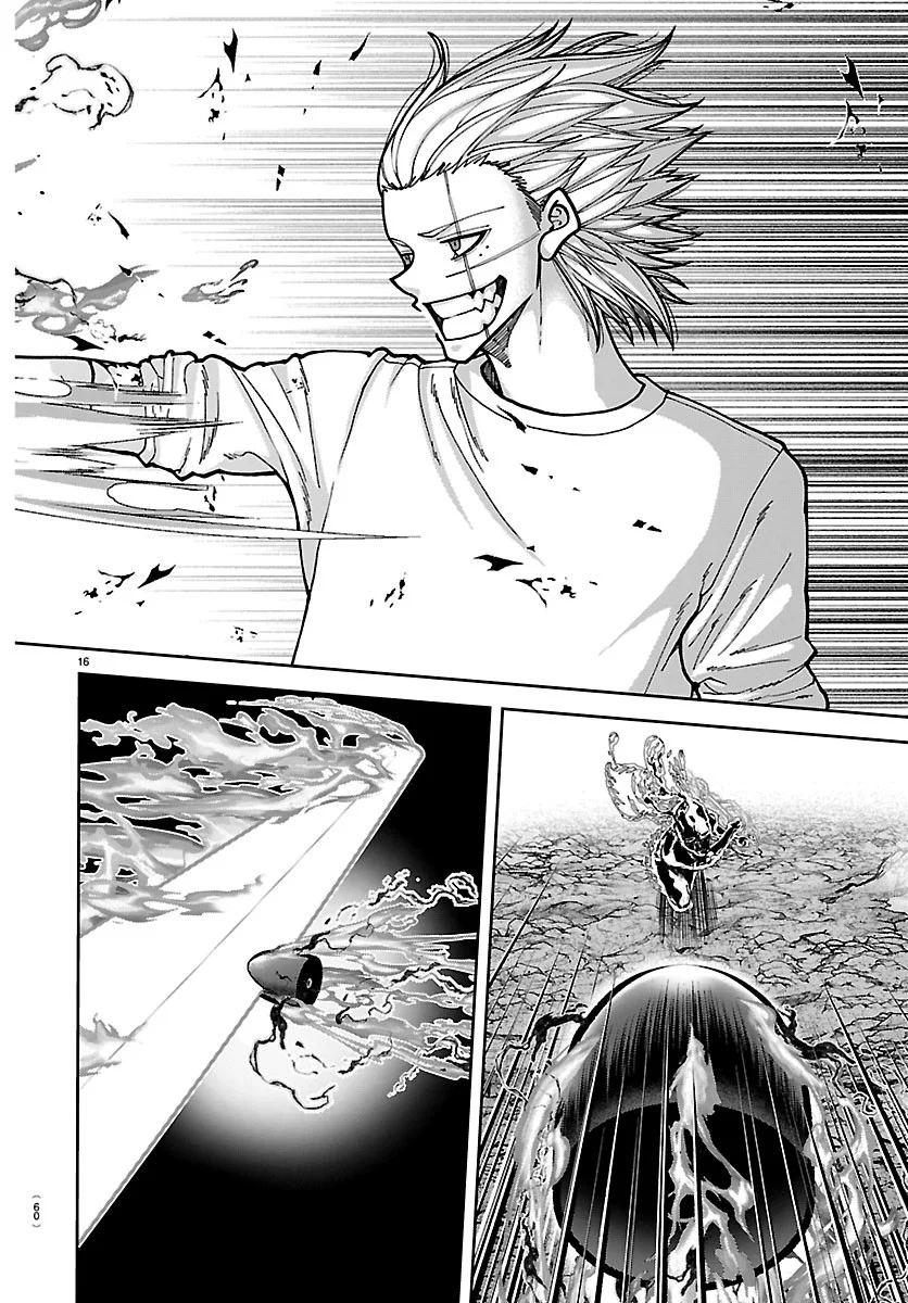 Tougen Anki Chapter 277 16ページ