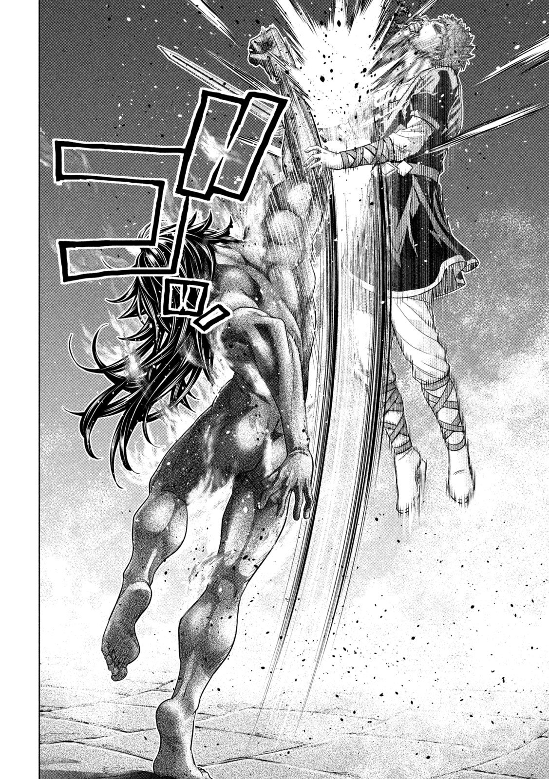 Parallel Paradise Chapter 325 12ページ