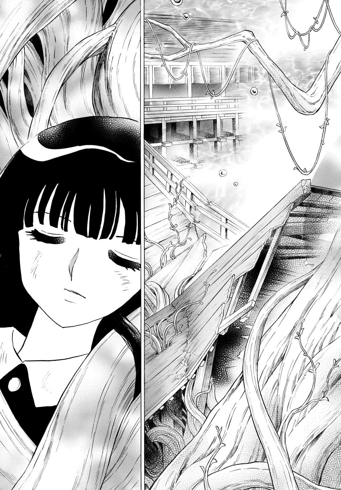 Mao Chapter 319 5ページ