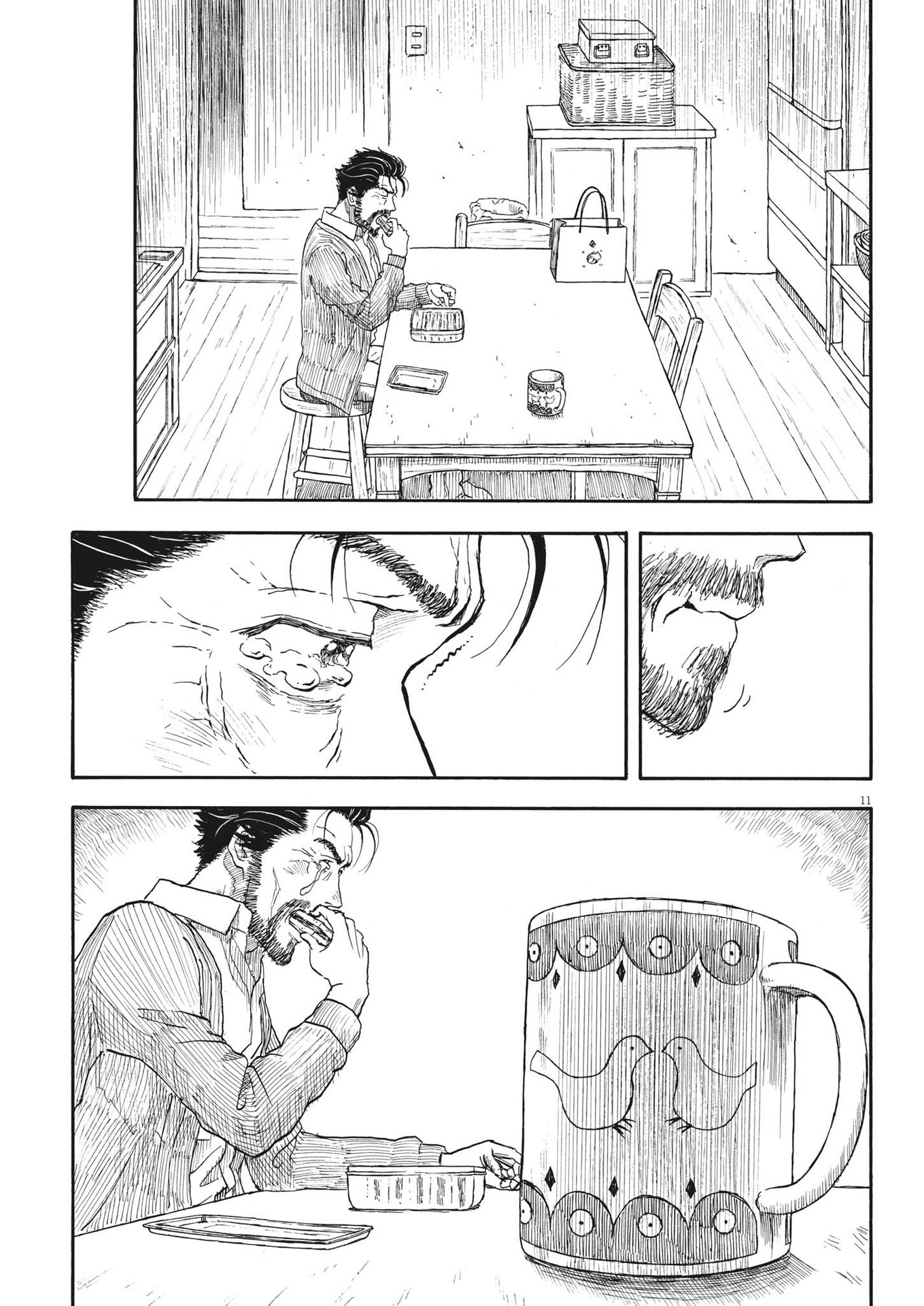 Komegura Fuufu no Recipe-chou Chapter 6 11ページ