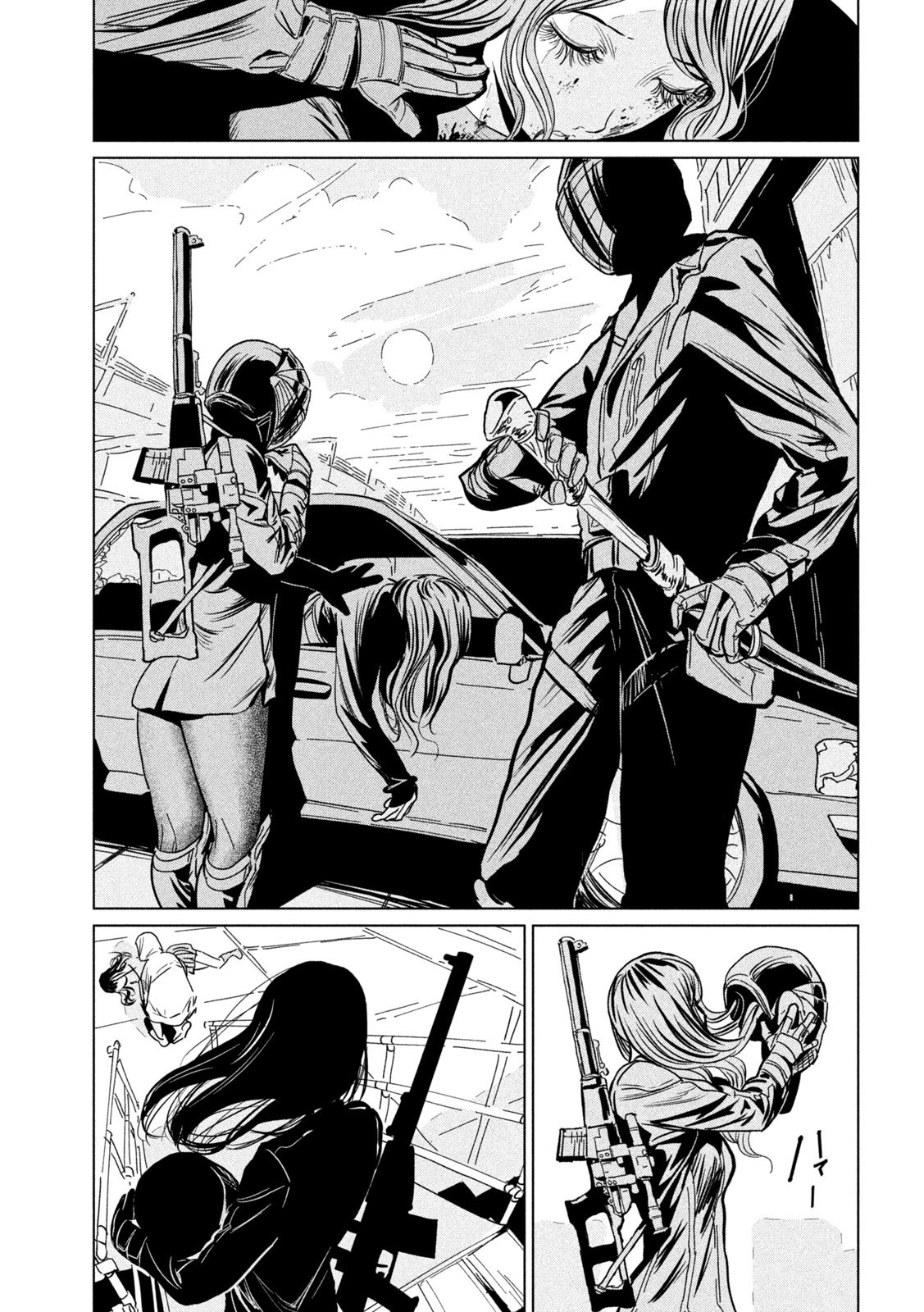 Luna Knight Chapter 15 13ページ