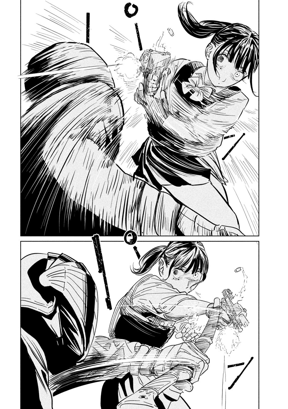 Luna Knight Chapter 15 4ページ