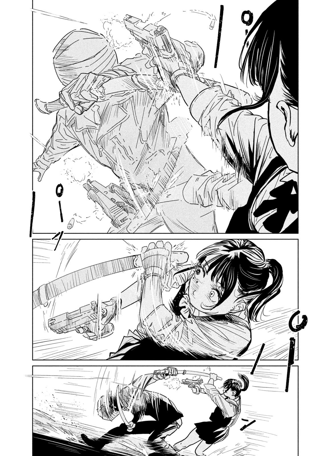 Luna Knight Chapter 15 5ページ