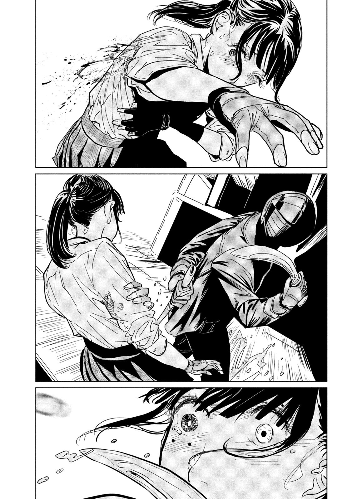 Luna Knight Chapter 15 9ページ