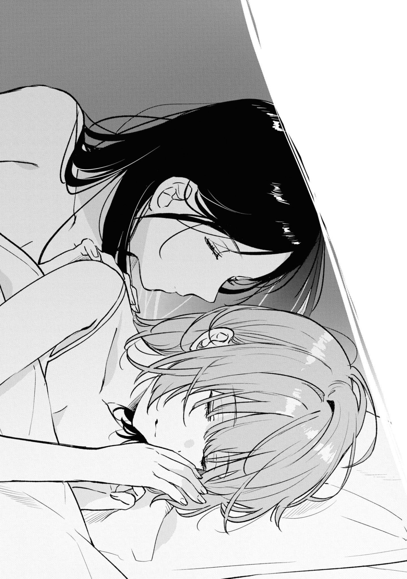 Kyou, Koshiba Aoi ni Aetara Chapter 33 14ページ