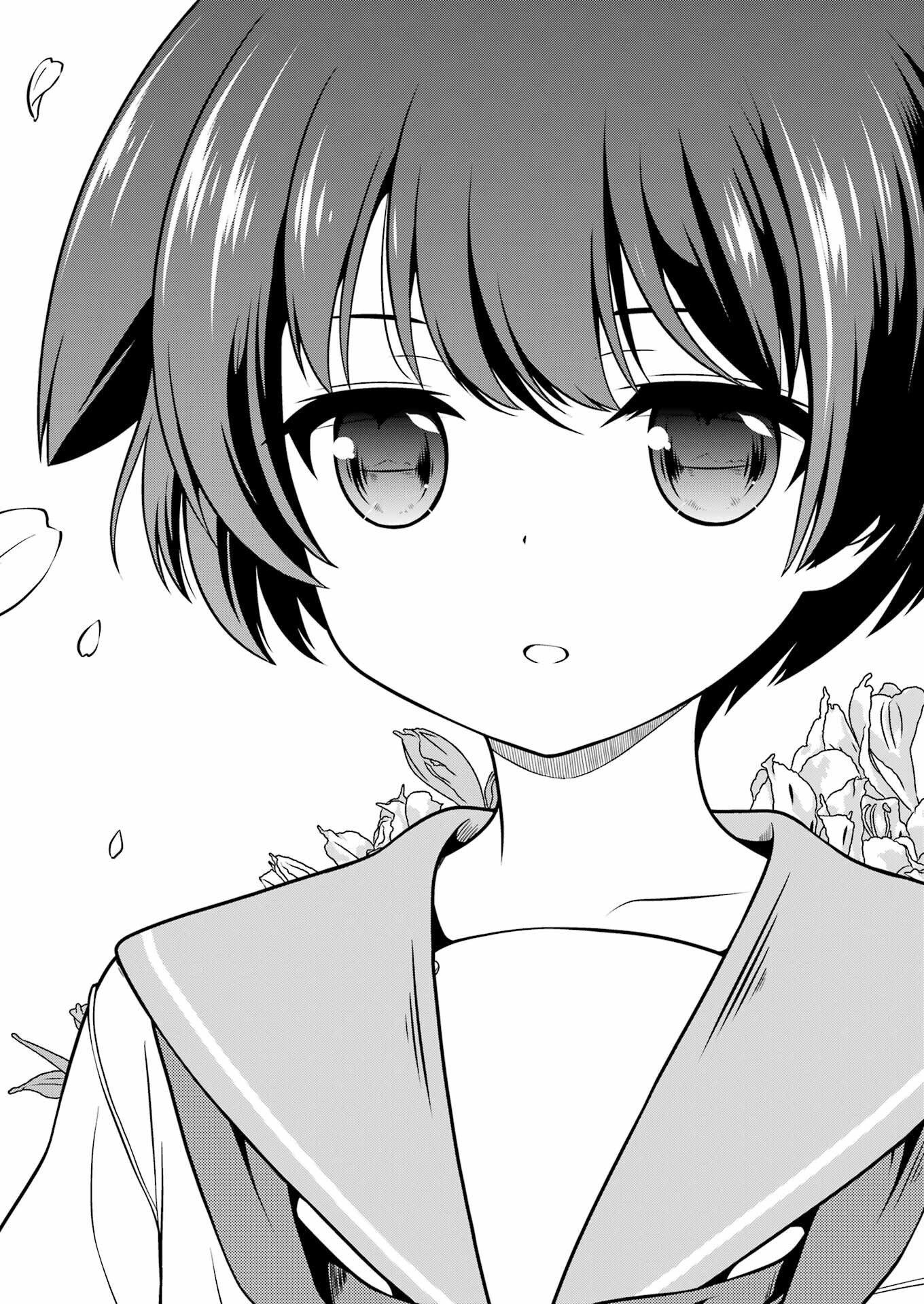 Saki (Kobayashi Ritz) Chapter 292 15ページ