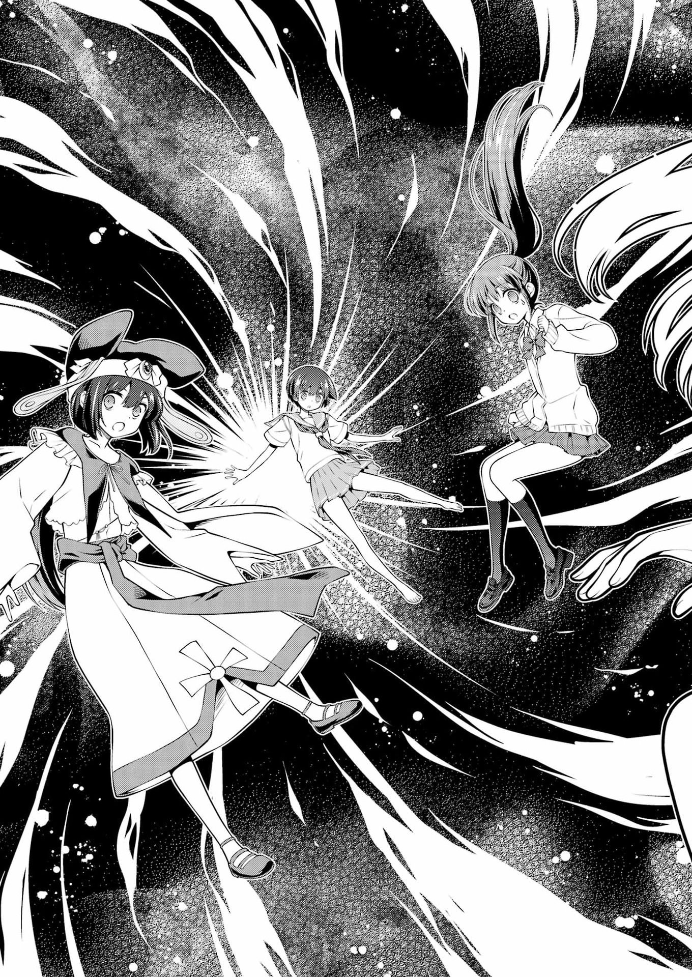 Saki (Kobayashi Ritz) Chapter 297 3ページ
