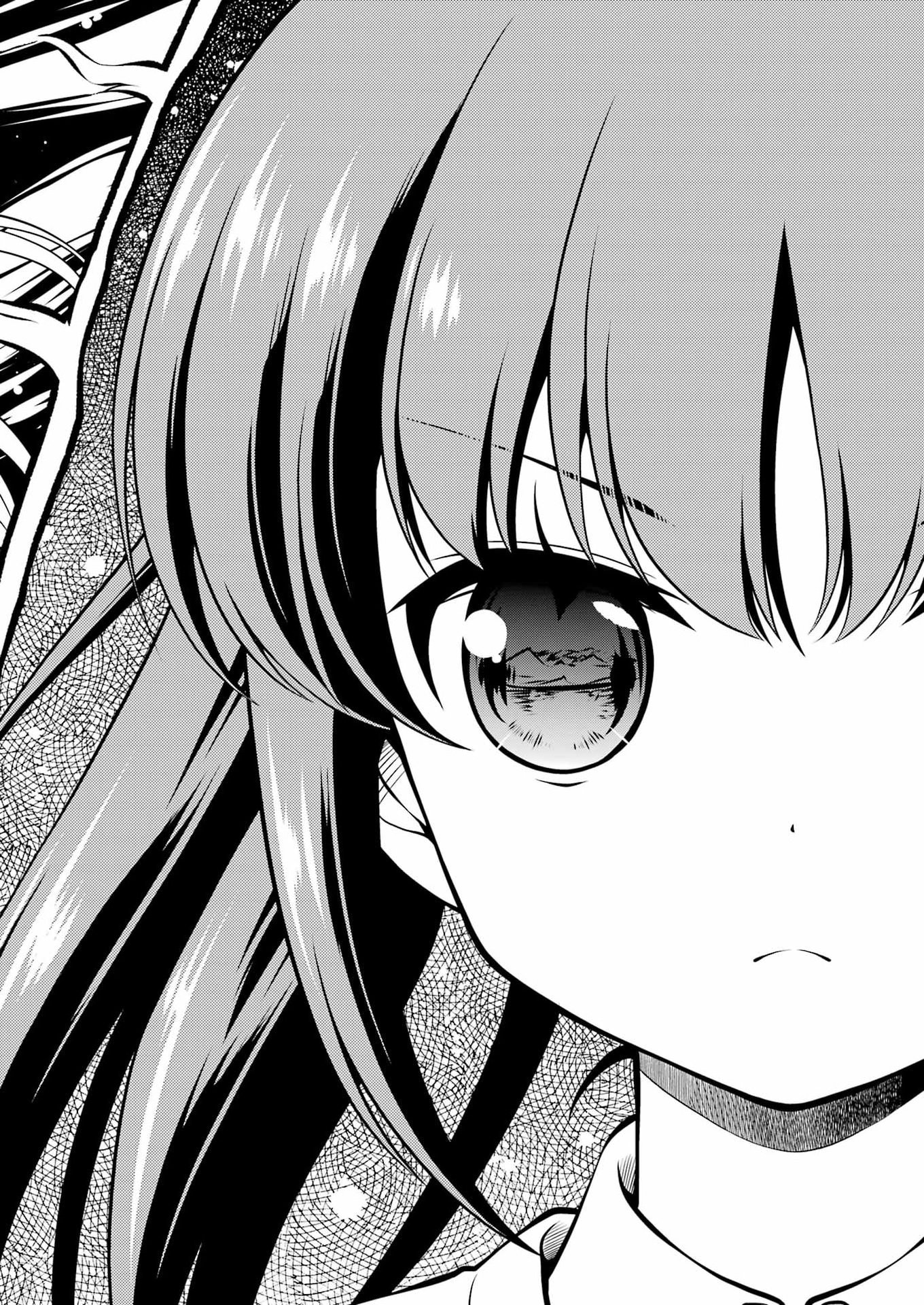 Saki (Kobayashi Ritz) Chapter 300 2ページ