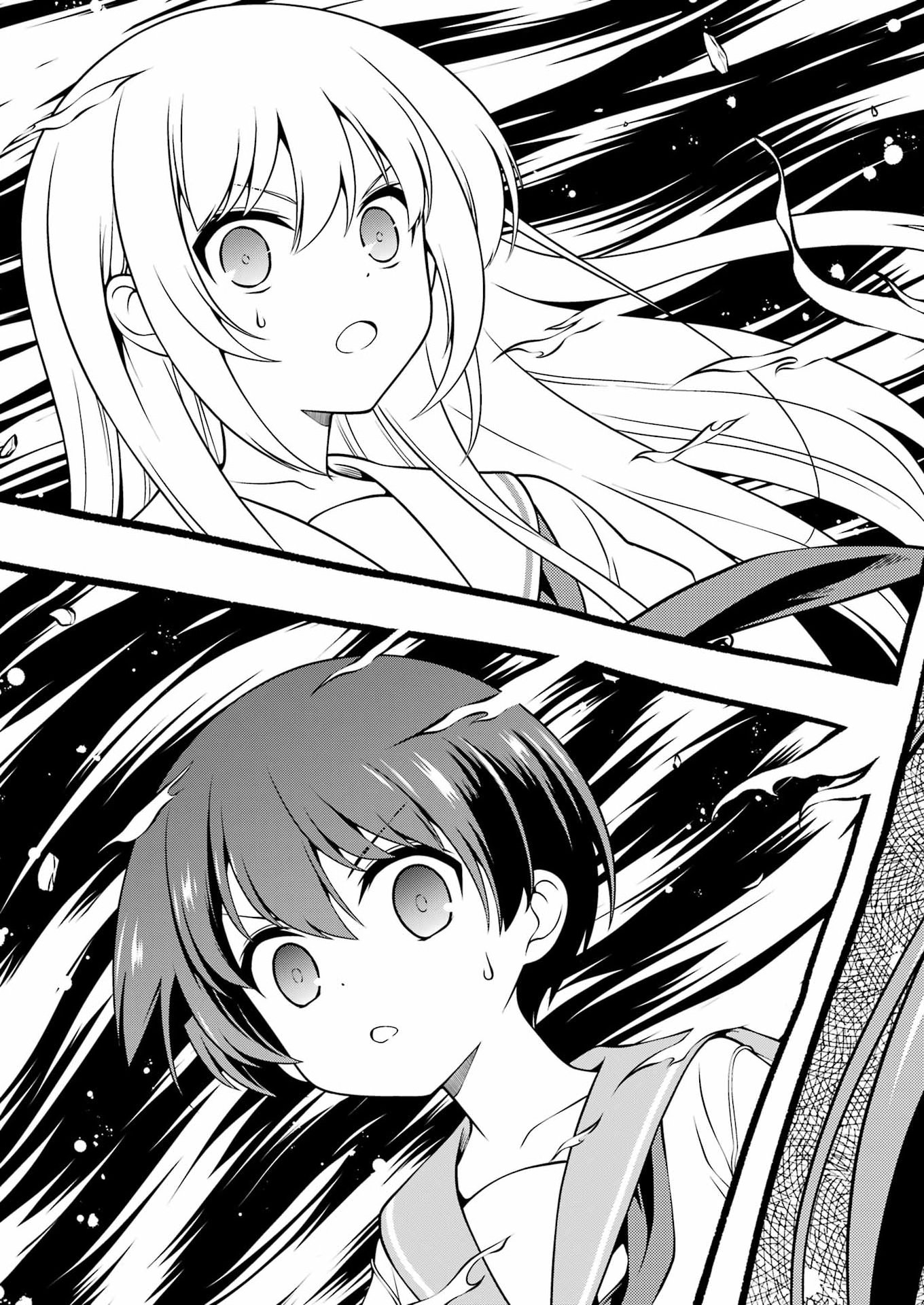 Saki (Kobayashi Ritz) Chapter 300 3ページ