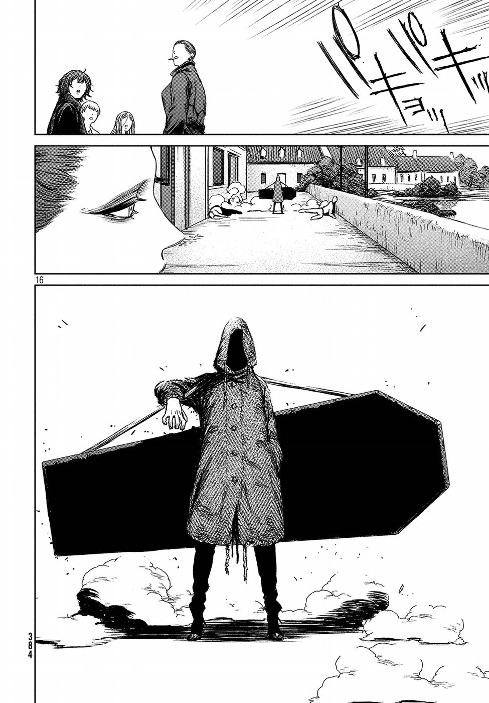 Majo to Majuu Chapter 25 16ページ
