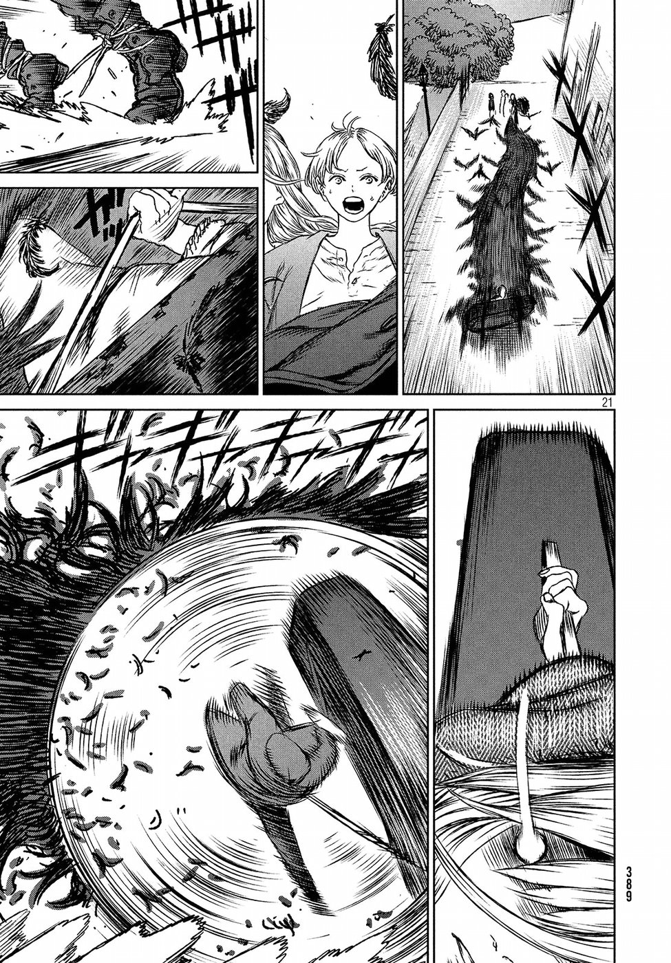 Majo to Majuu Chapter 25 21ページ