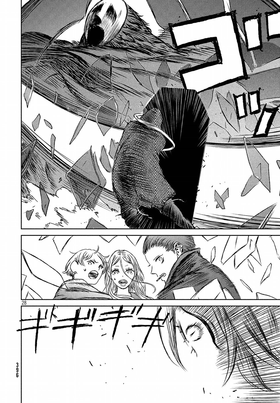 Majo to Majuu Chapter 25 28ページ