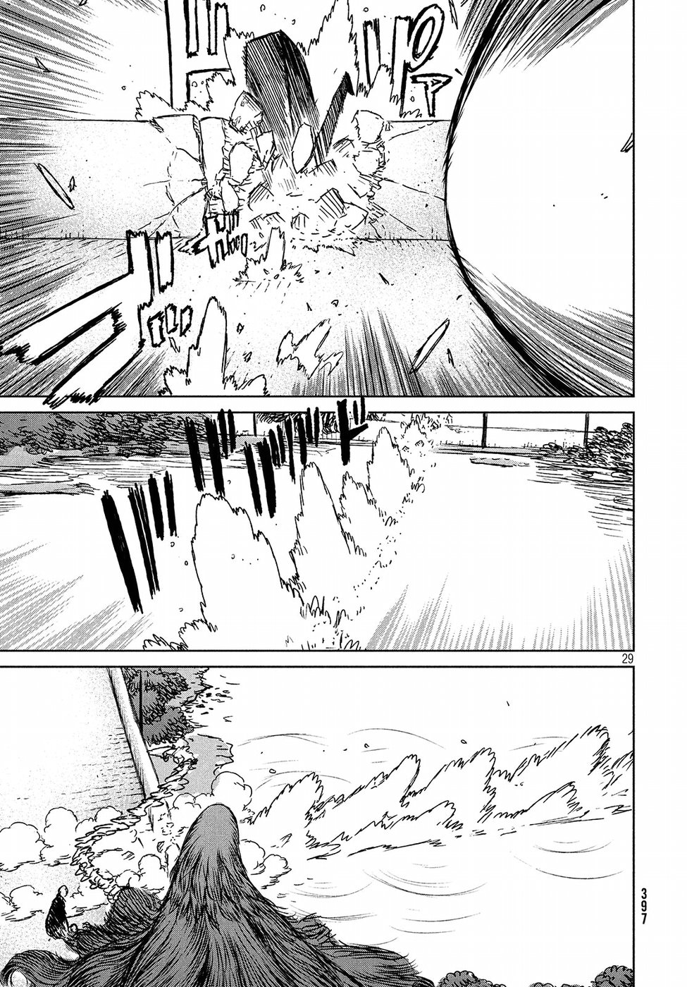 Majo to Majuu Chapter 25 29ページ