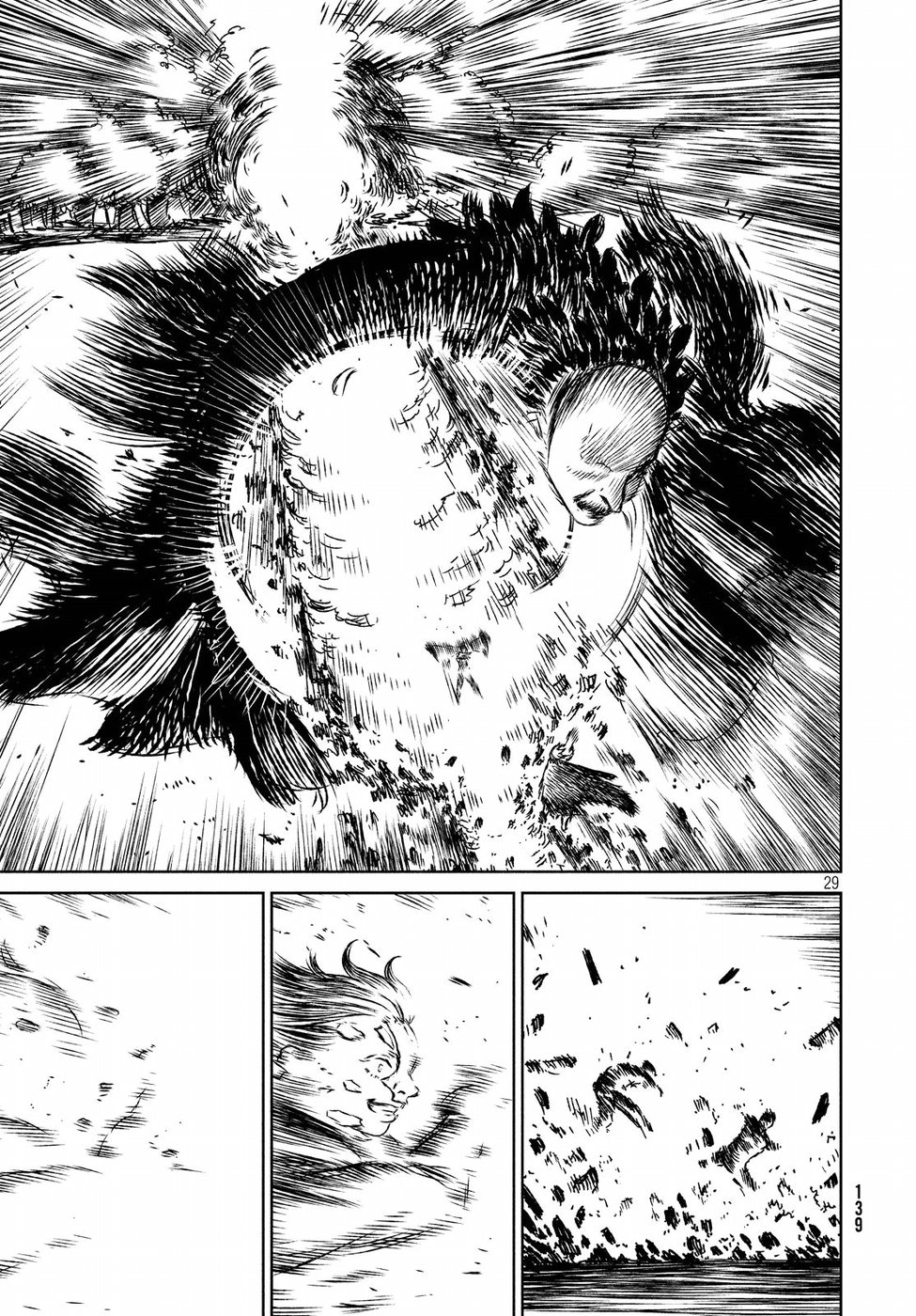Majo to Majuu Chapter 27 29ページ