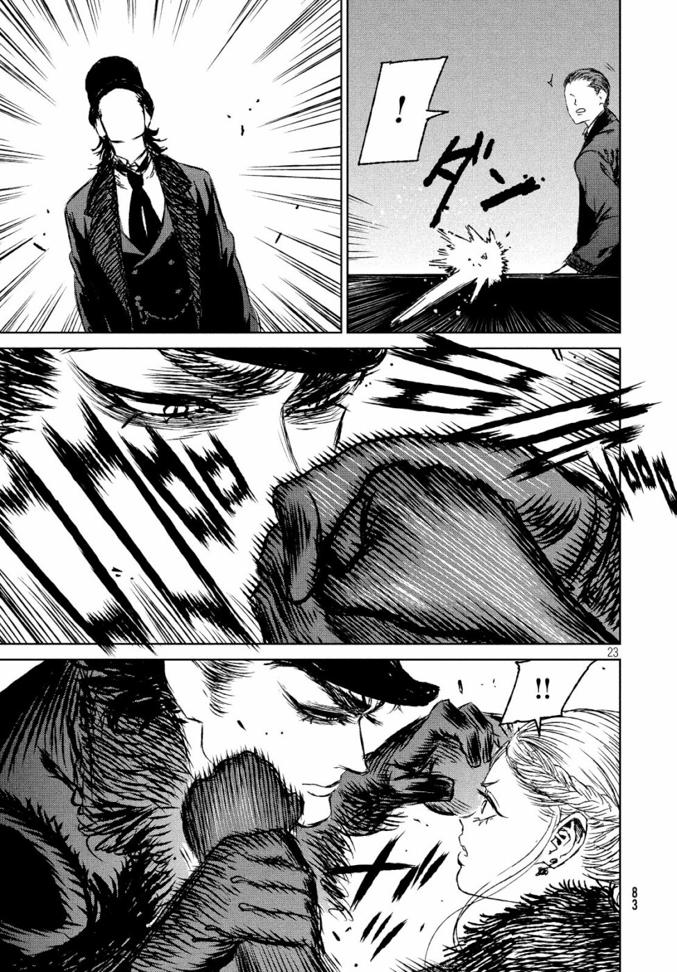 Majo to Majuu Chapter 29 24ページ