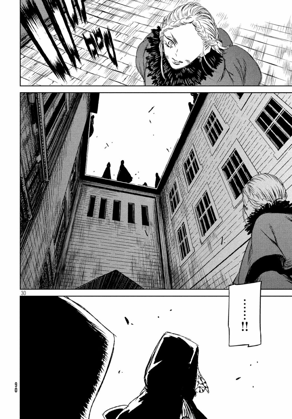 Majo to Majuu Chapter 29 31ページ