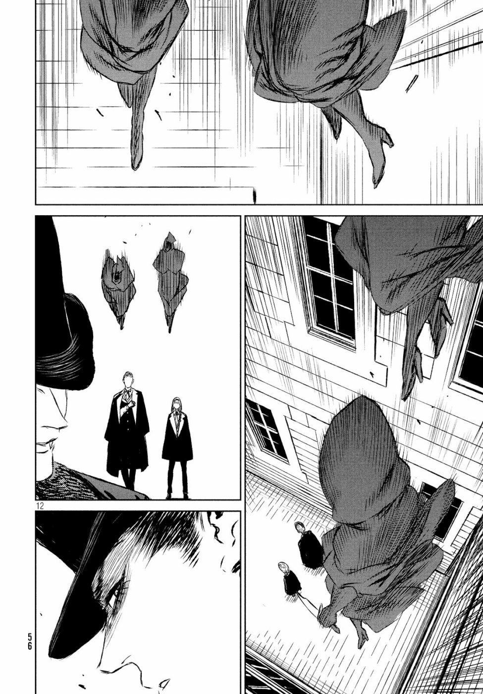 Majo to Majuu Chapter 30 12ページ