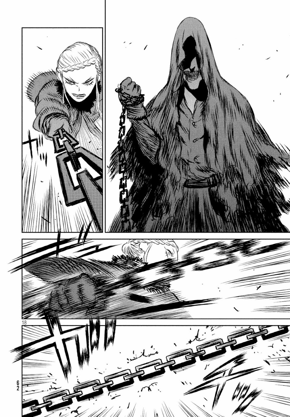Majo to Majuu Chapter 30 18ページ