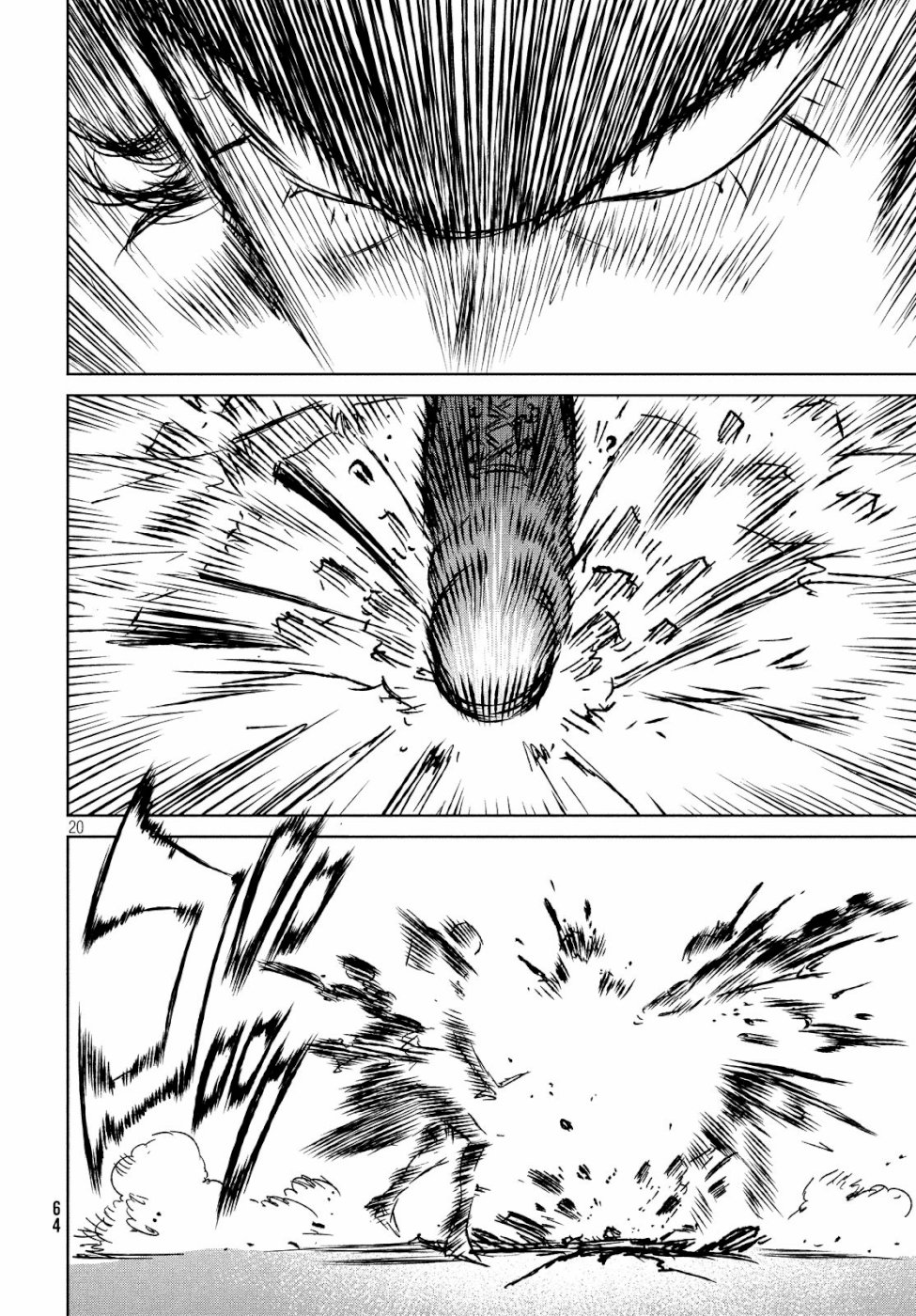 Majo to Majuu Chapter 30 20ページ