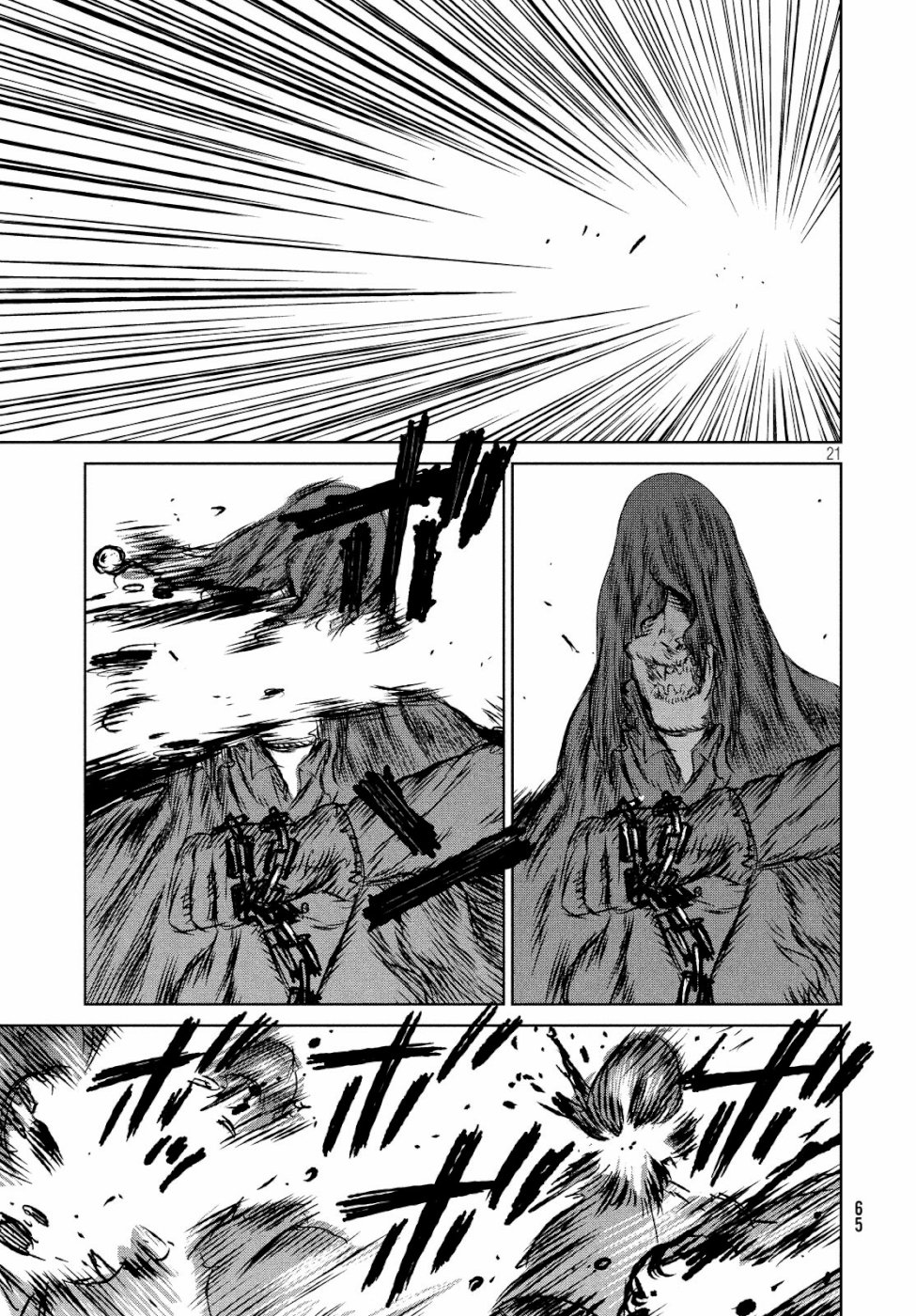 Majo to Majuu Chapter 30 21ページ