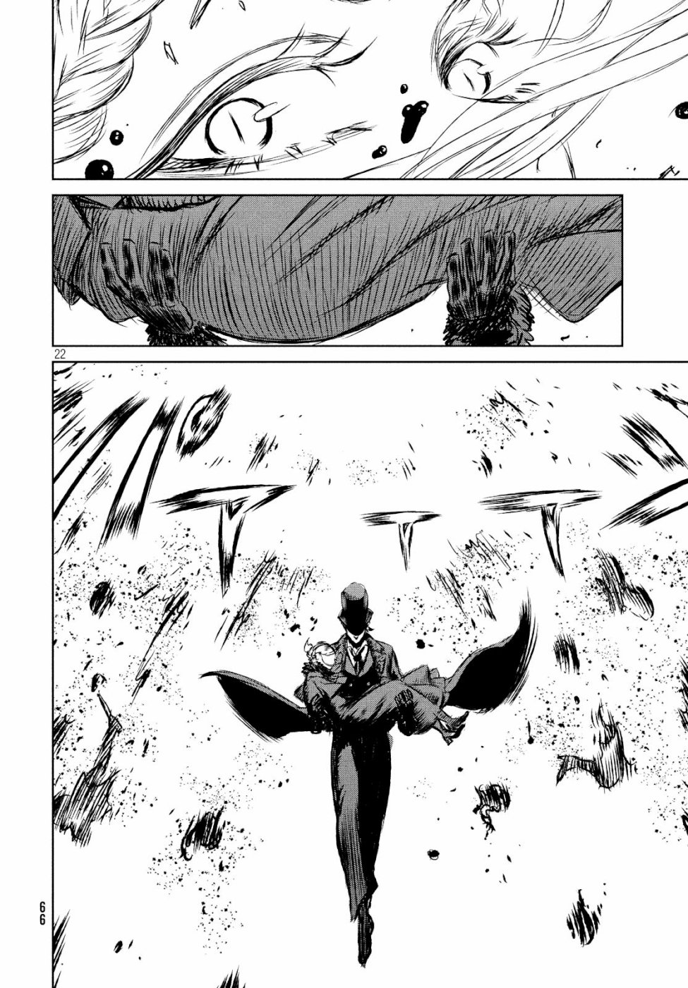 Majo to Majuu Chapter 30 22ページ