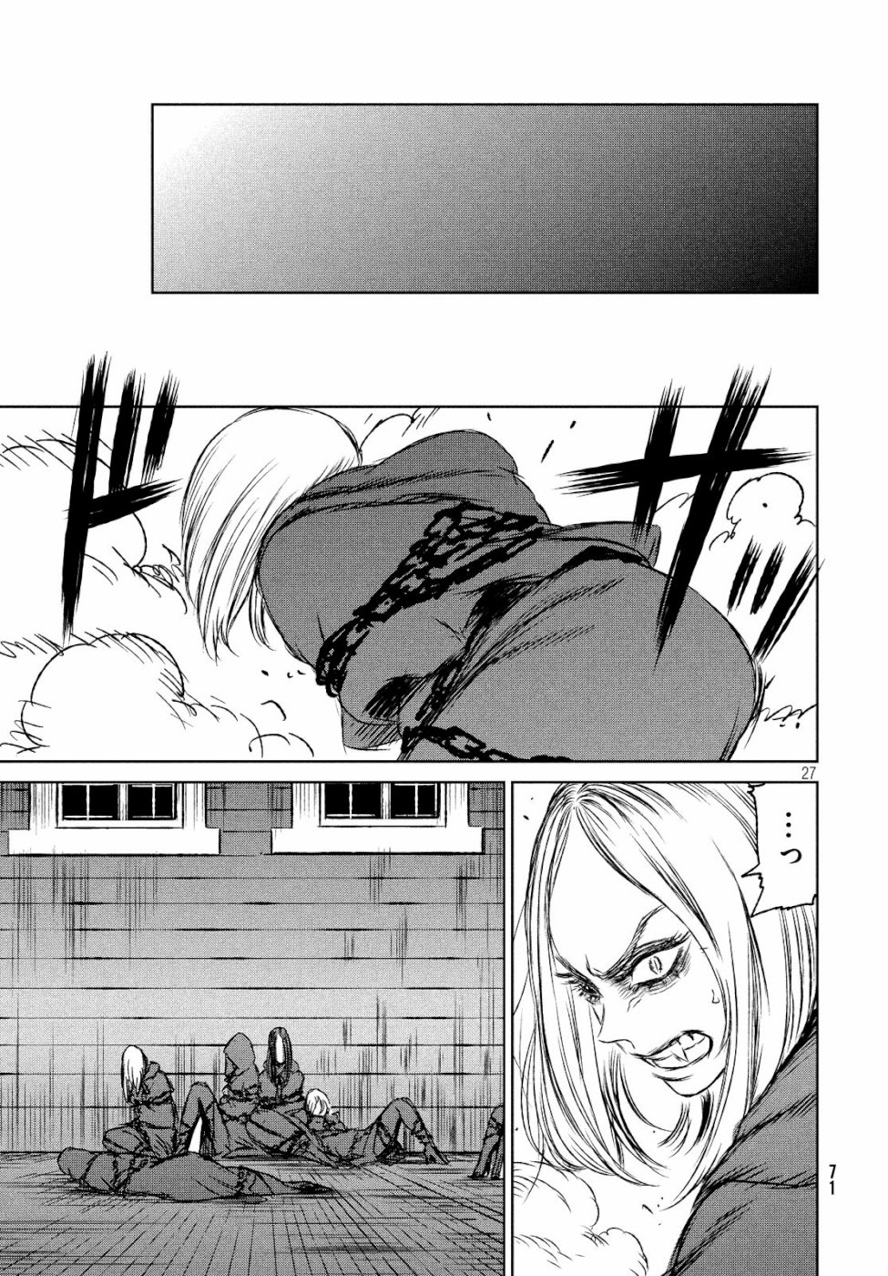 Majo to Majuu Chapter 30 27ページ