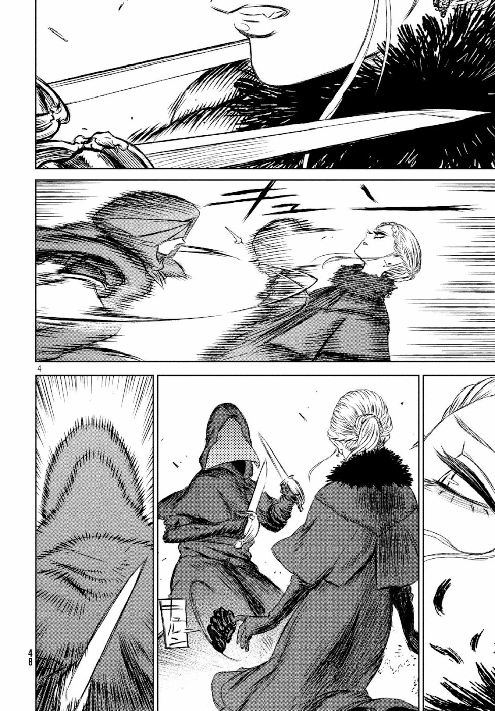 Majo to Majuu Chapter 30 4ページ