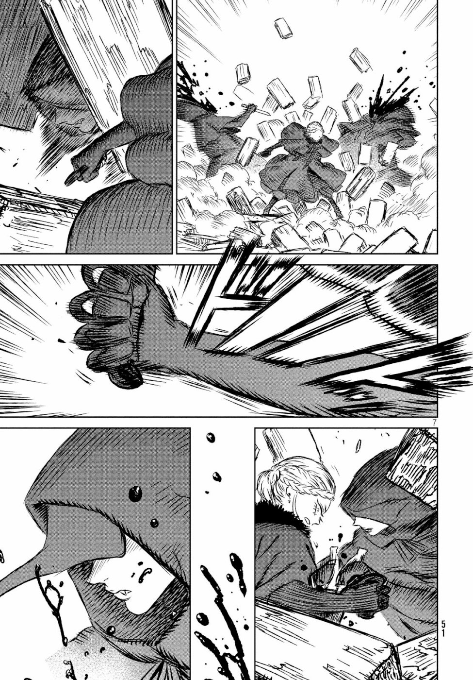 Majo to Majuu Chapter 30 7ページ