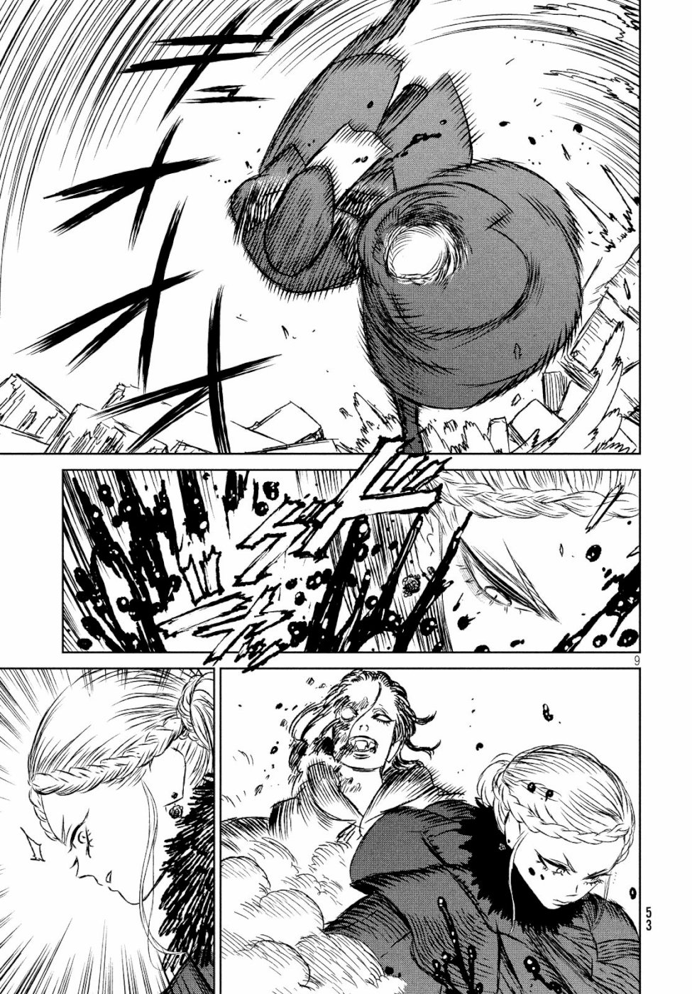 Majo to Majuu Chapter 30 9ページ