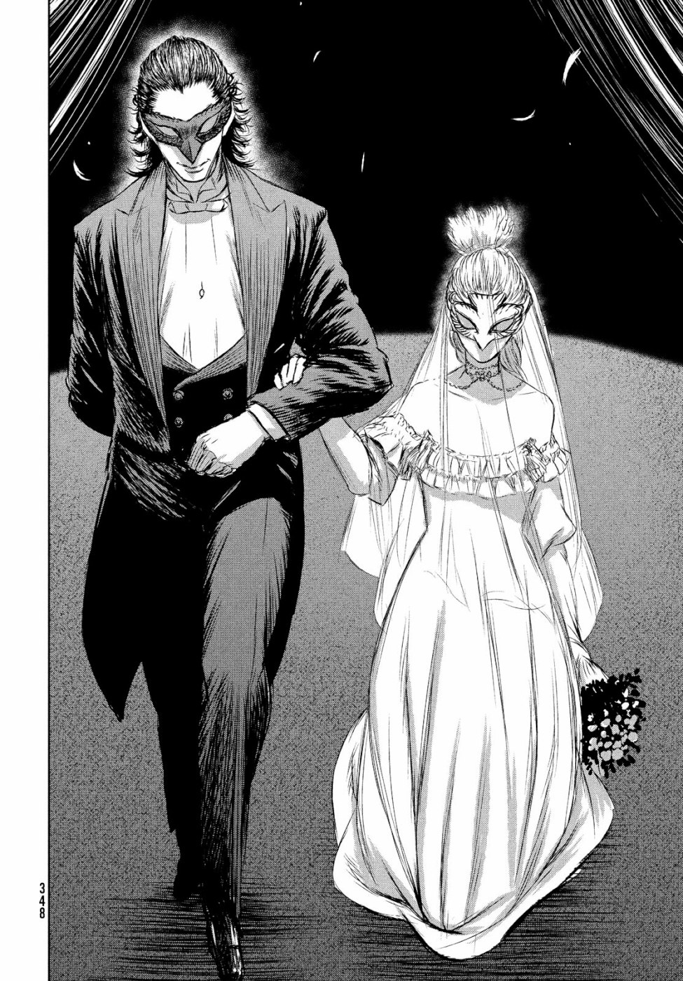 Majo to Majuu Chapter 31 16ページ