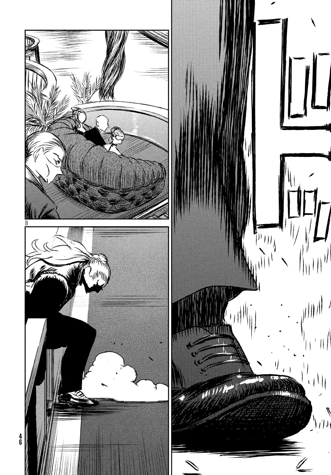Majo to Majuu Chapter 32 8ページ
