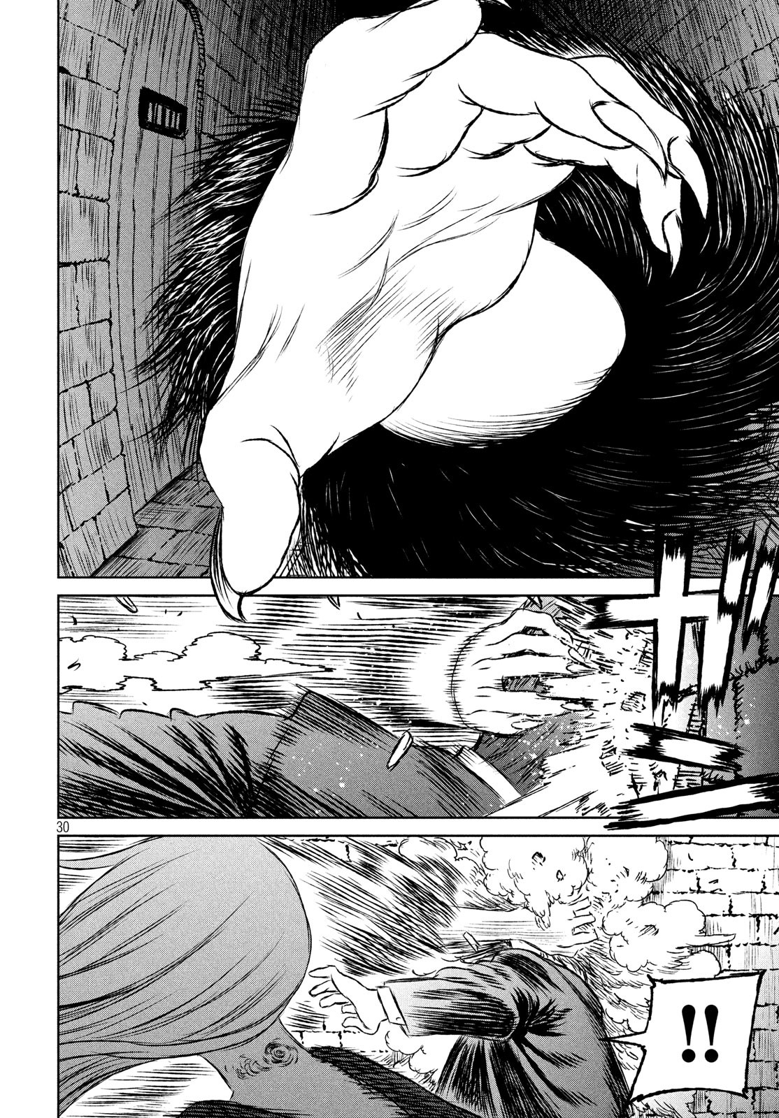Majo to Majuu Chapter 35 30ページ