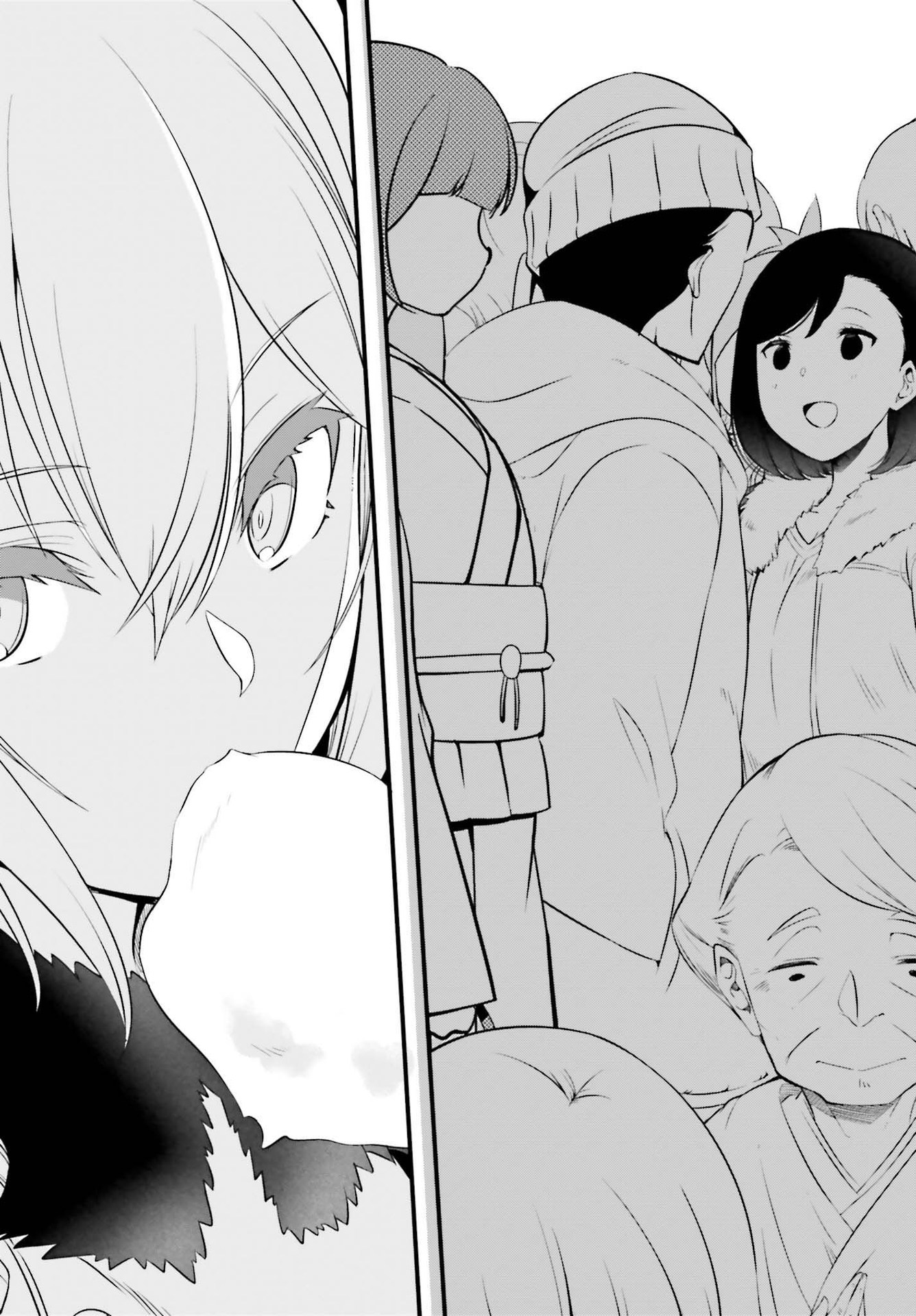Mahouka Koukou no Yuutousei Chapter 1 31ページ