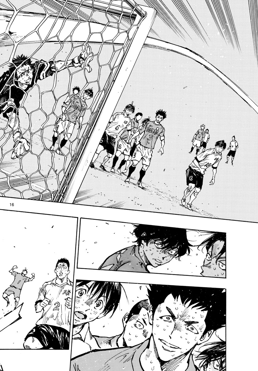 Be Blues! - Ao ni Nare Chapter 361 16ページ