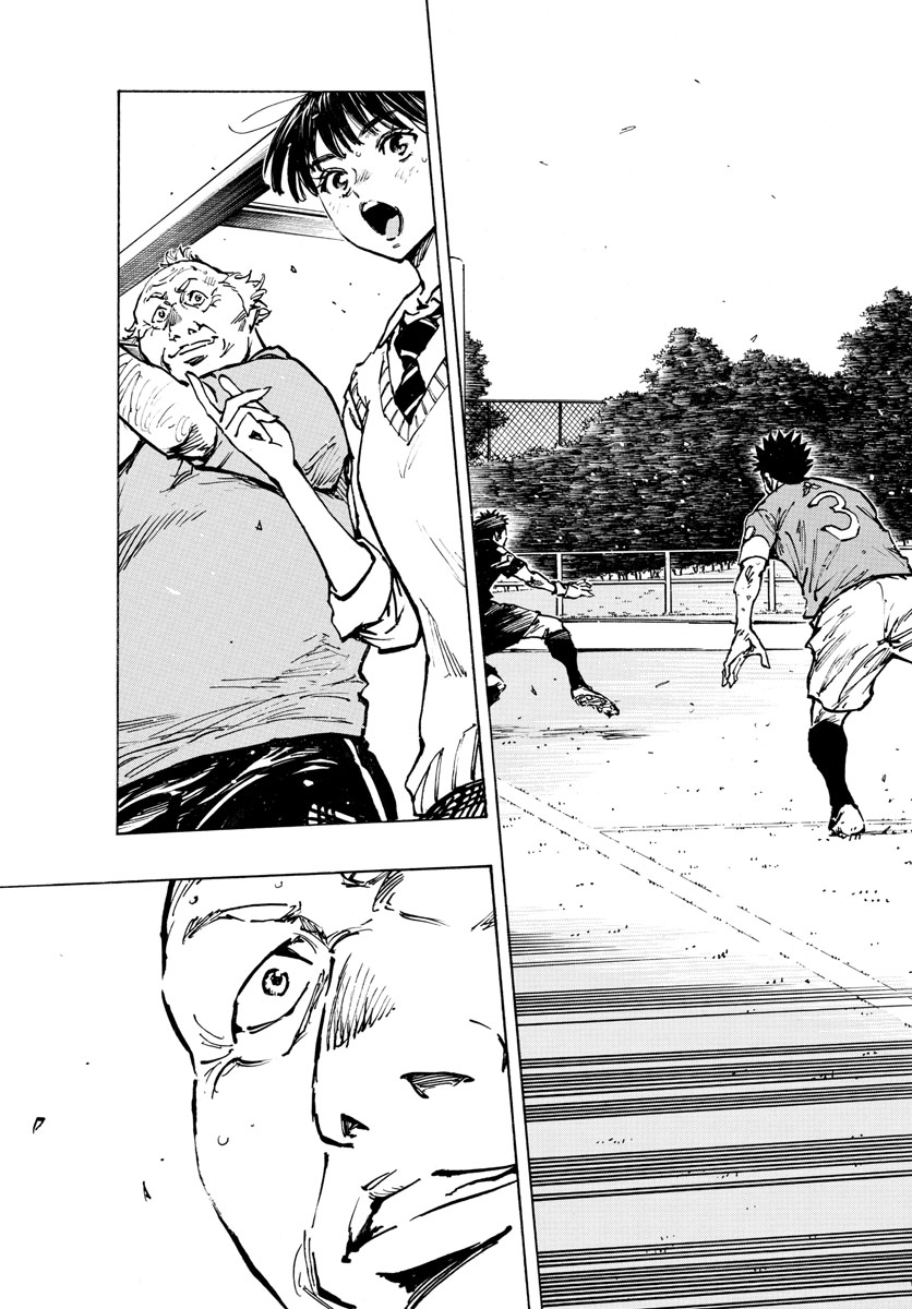 Be Blues! - Ao ni Nare Chapter 365 10ページ