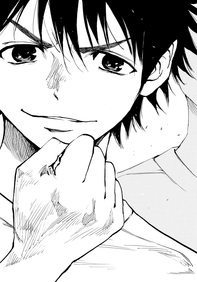Be Blues! - Ao ni Nare Chapter 367 6ページ