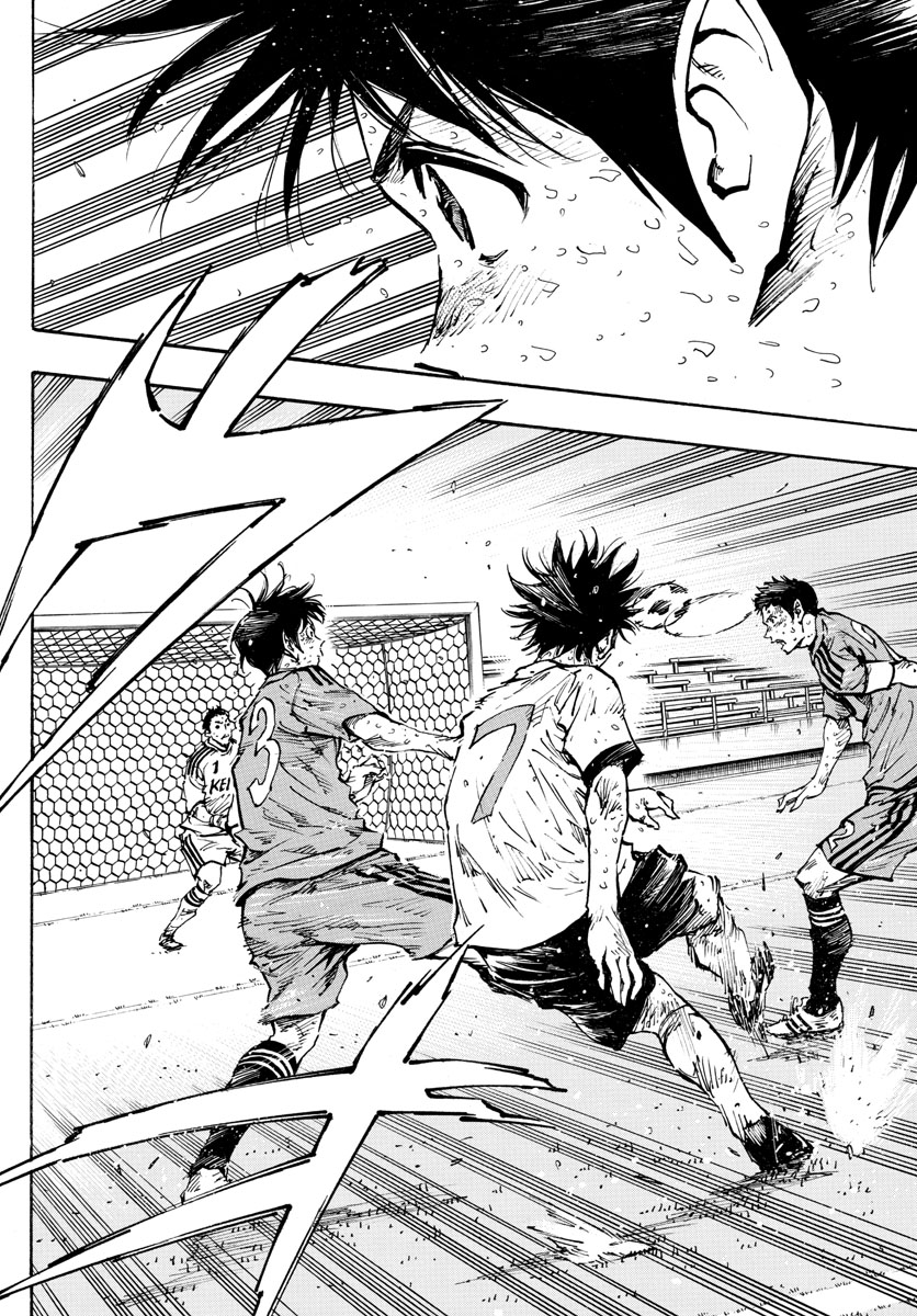 Be Blues! - Ao ni Nare Chapter 368 10ページ