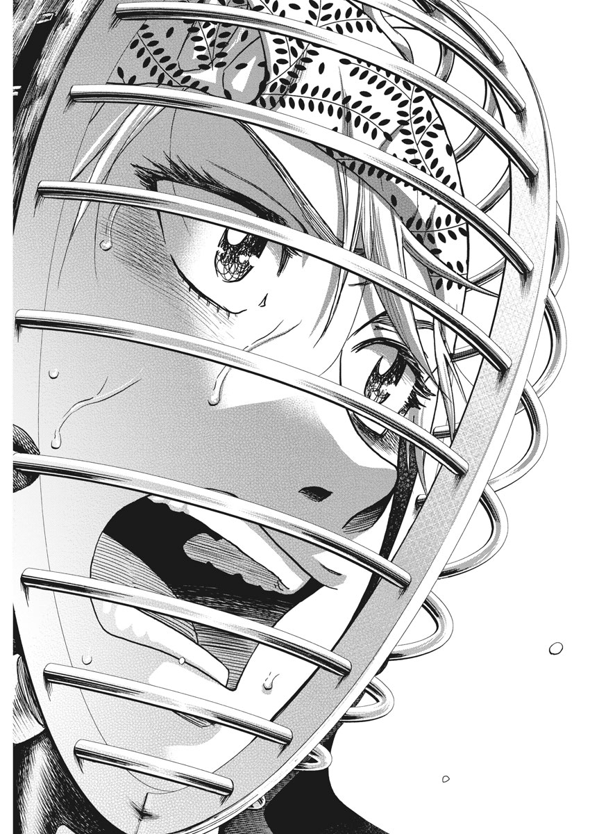 Asahinagu Chapter 322 11ページ