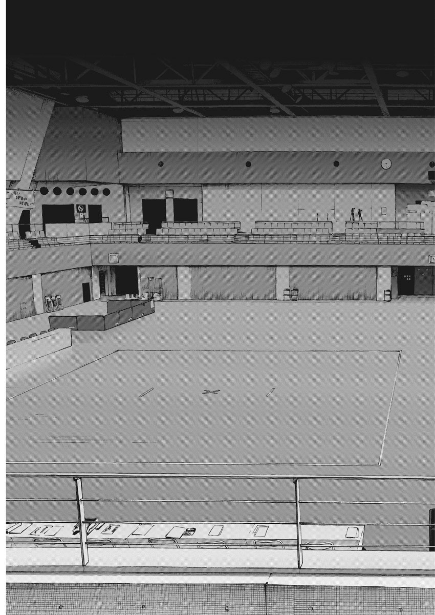 Asahinagu Chapter 325 5ページ