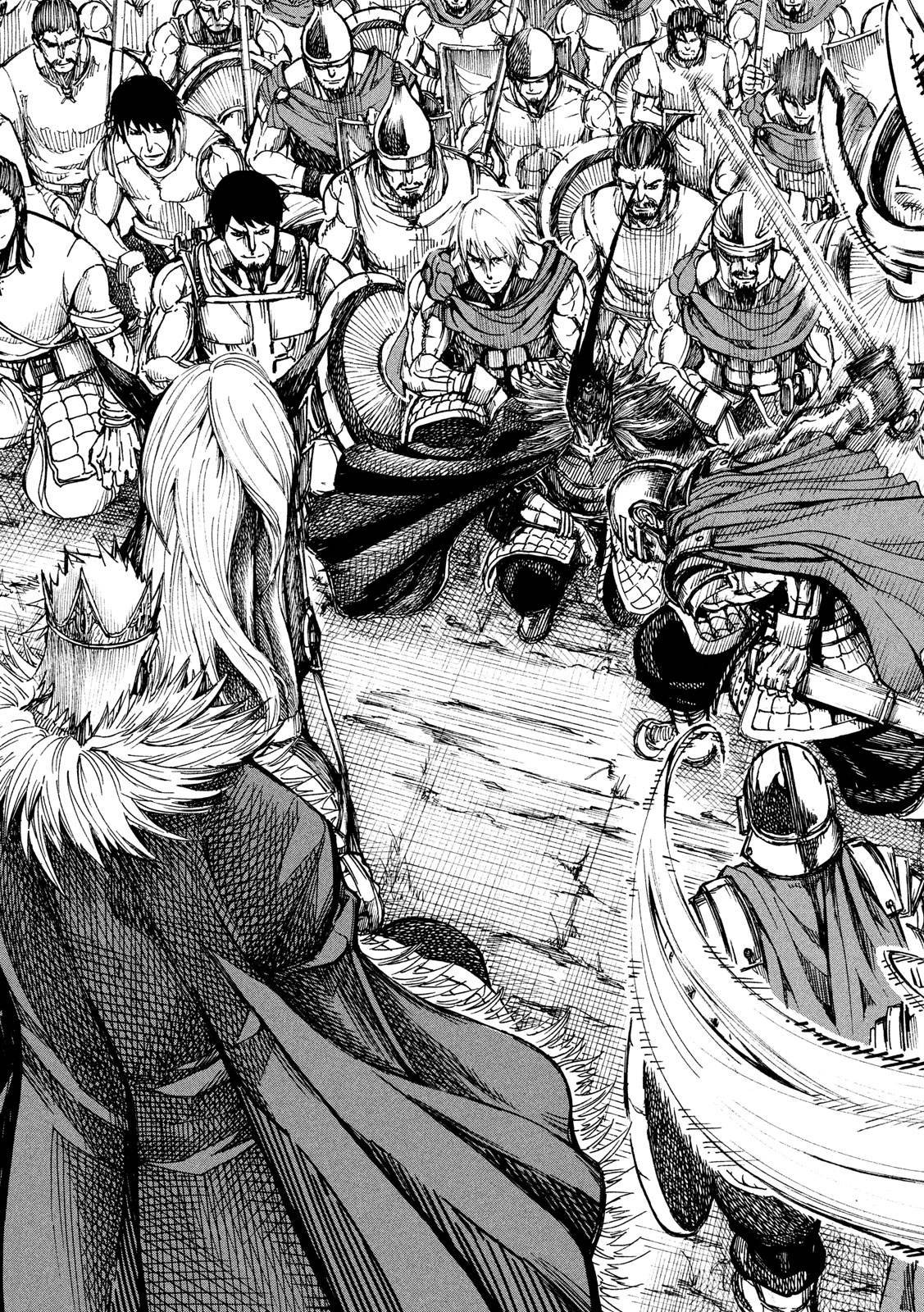 Asahinagu Chapter 360 5ページ