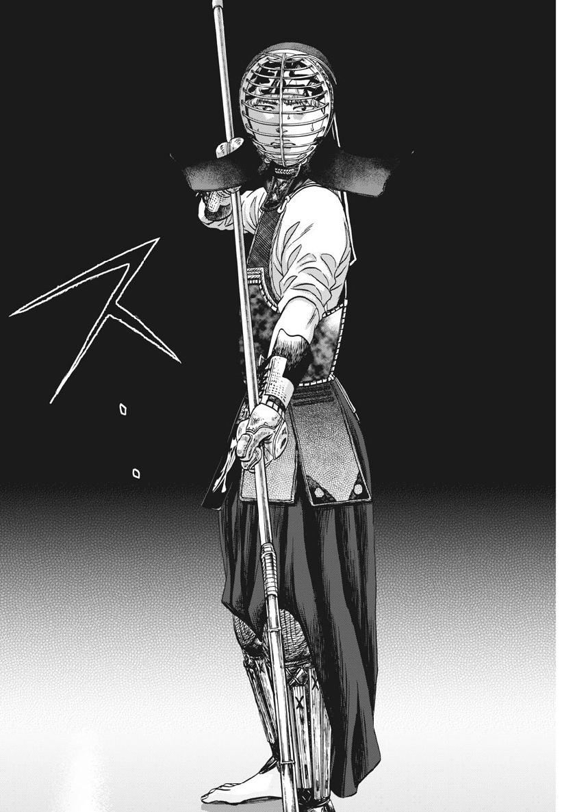 Asahinagu Chapter 364 12ページ
