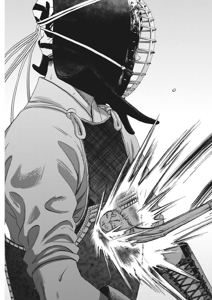 Asahinagu Chapter 365 18ページ