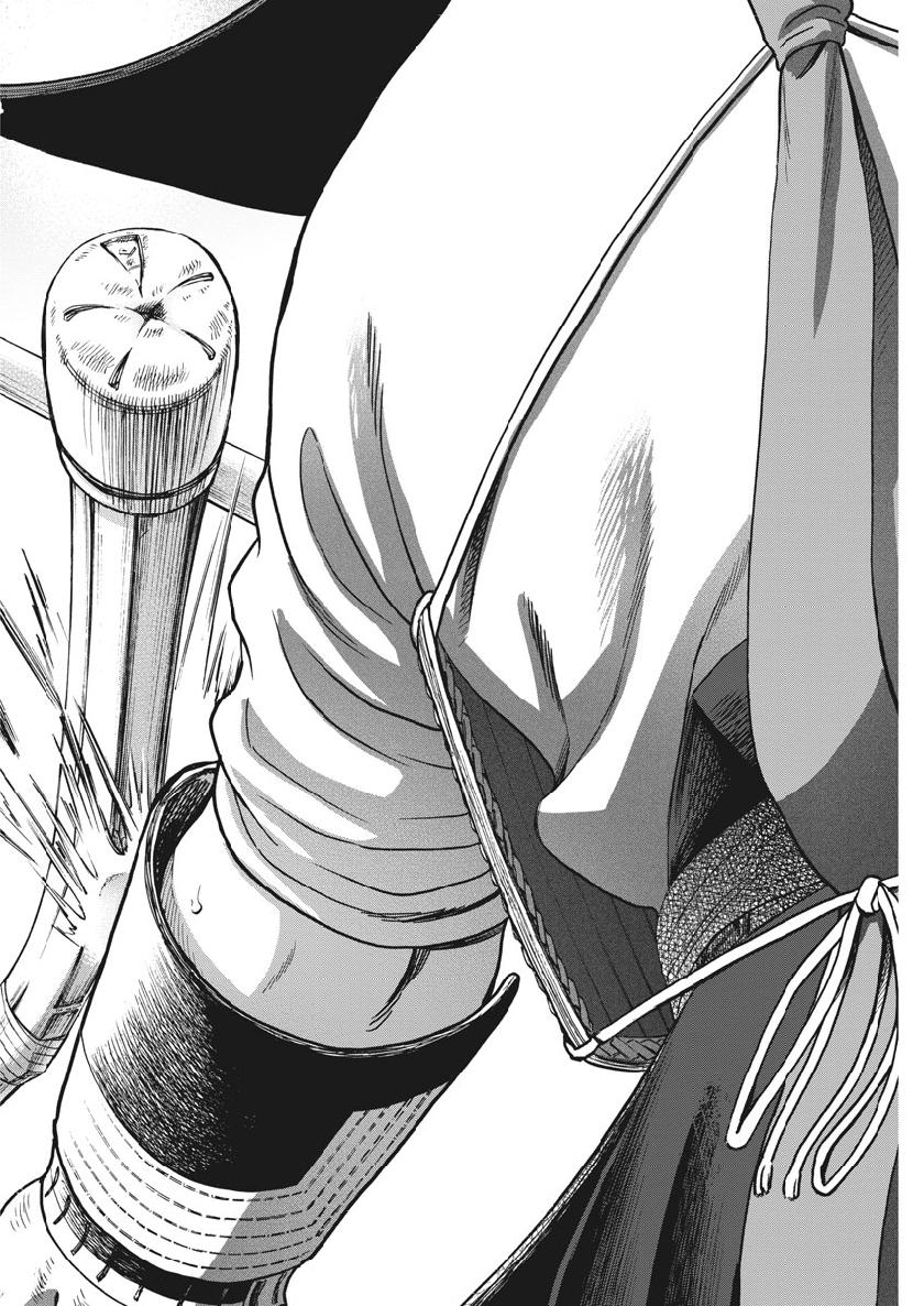 Asahinagu Chapter 367 14ページ