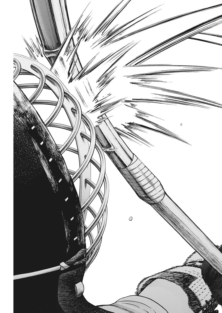 Asahinagu Chapter 375 17ページ