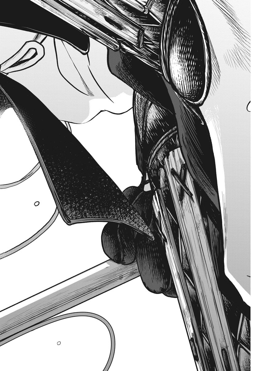 Asahinagu Chapter 383 14ページ