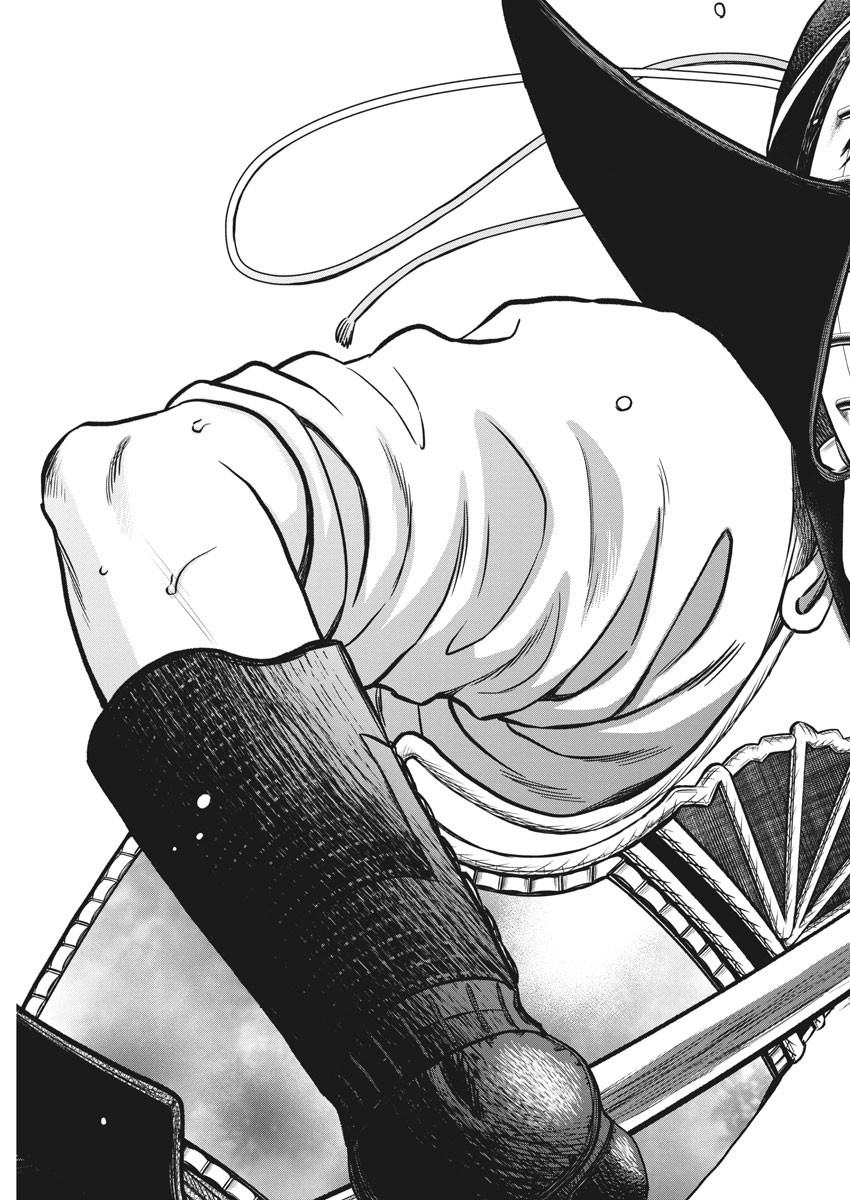 Asahinagu Chapter 384 10ページ