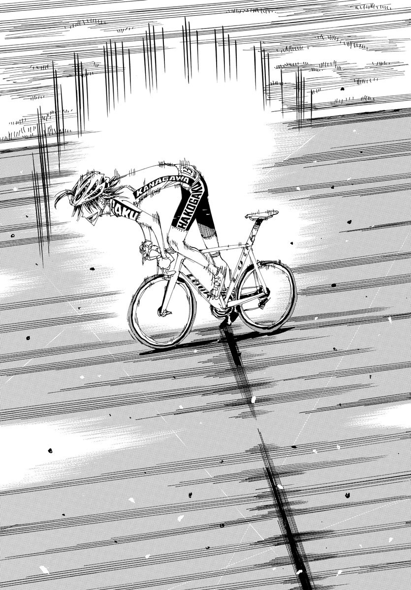 Yowamushi Pedal Chapter 513 11ページ