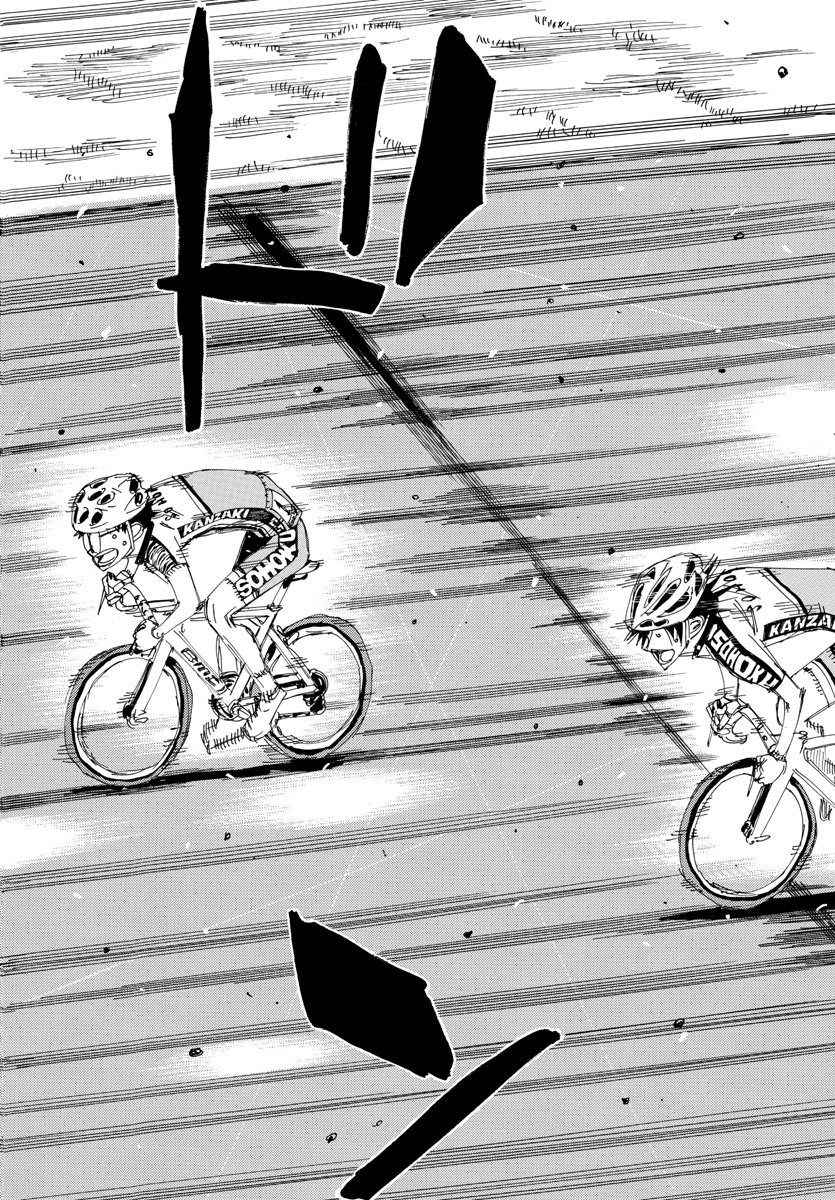 Yowamushi Pedal Chapter 513 10ページ